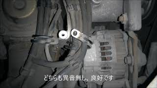 43092 DE51V　エブリイのテスト動画