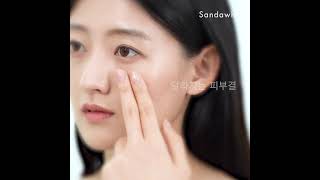 완벽한 유수분밸럴스를 위해 탄생한 ~ 산다화 더블 이펙트 안티 링클 세럼(Double Effect Anti Wrinkle)🎁 핑크띠세럼 #Shorts