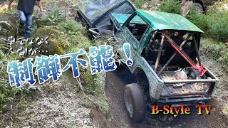 【制御不能！】車じゃなくやつ等をもうだれも止めることができない！（笑）動画後半から大暴れするヤツ等！＃ジムニー＃横転＃林道＃廃道＃ハプニング＃事故＃北海道