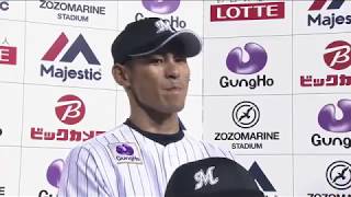 2017年9月12日 千葉ロッテ・荻野貴選手ヒーローインタビュー