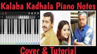 Kaaka Kaaka Piano Notes |Kalaba Kadhala | Suriya | Jothika | Gautham Vasudev Menon | Harris Jayaraj