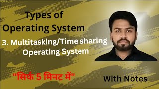 Time Sharing vs Multitasking Which Is FASTER For You