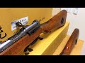 arisaka 7.7mm rifle