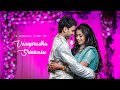 A Harmonious Brahmin Wedding Film | Vasupradha & Srinivasu Highlights | Rangoli Photography 2021