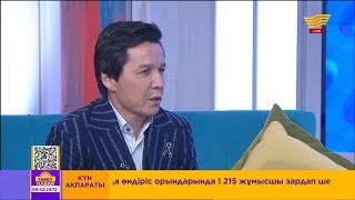 Абай Бегей «Tańǵy Habar» бағдарламасында