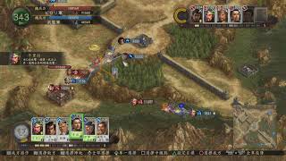 三國志12対戦版【丞相諸葛武侯】@ carfediem11   三國志12連線對戰 24HR大會 Three Kingdoms Gameplay