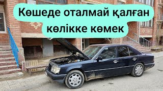 Не себептен көлік оталмай қалады?