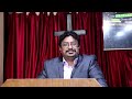 emmanuel इमैनुएल rlag sunday service rev. daniel paul