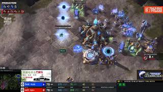 7月10日GSL2019S3 32强D组(5)出线战