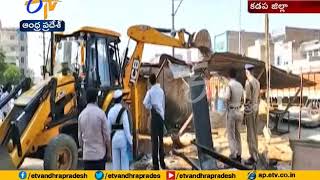 Police Evacuated Govt lands | at Rayachoti of kadapa Dist