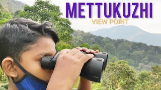 Mettukuzhi View Point | Kattappana | Idukki | Kerala  @Toney.mp4