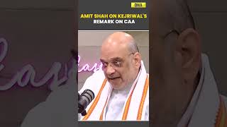 'No Compromise With CAA…' HM Amit Shah’s Firm Stance Against Those Opposing CAA #shorts