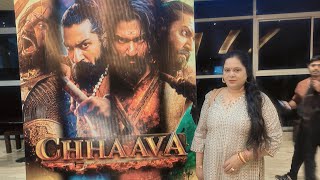 छावा 🎥 मुव्ही प्रतिक्रिया | chhaava movie review | Vicky Kaushal