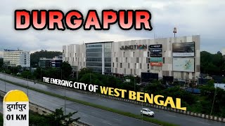 Durgapur city | Paschim Bardhaman West Bengal 🇮🇳