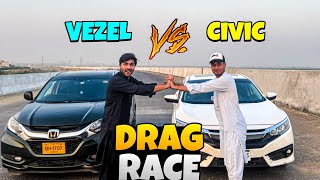 civic vs vezel ki race kon jeetey ga ? 🏁🚗😱