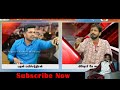 kishore k swamy about nadaga kadhal part 2 casteism we support kishore k swamy