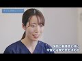 横浜労災病院 病院紹介動画