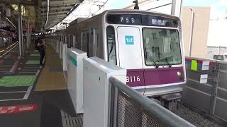 東京メトロ8000系 8116Fと東急6000系6101Fのほぼ同時発車 溝の口