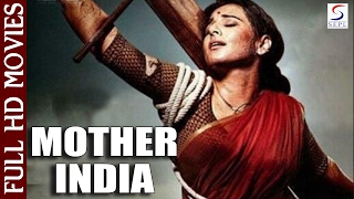 मदर इंडिया l Mother India | Super Hit Hindi Full Movie l Nargis, Raaj Kumar, Sunil Dutt | 1957