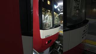 京急600形656編成　普通小島新田行き　京急川崎駅にて