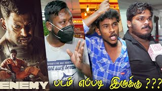 Enemy Public Review | Enemy Review | Enemy Movie Review | Enemy Tamil cinema Review | Vishal | Arya