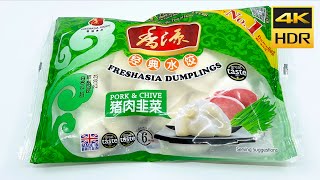 Freshasia Dumplings 🥟 Pork \u0026 Chive