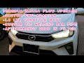 PERODUA BEZZA 1NRVE INTAKE FLOW UPGRADE