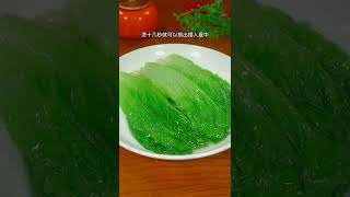 家常菜，蚝油勾芡生菜