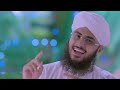 new rabi ul awal naat 2022 welcome mustafa sabtar akhtari naat production