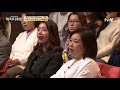 justhappened 막걸리 vs 동동주 그 차이는 180530 ep.137