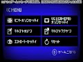 【msx2】もう一つの初代悪魔城ドラキュラ 1