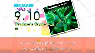 【DTX】【XG3】Predator's Crypto Pt.2【Autoplay】