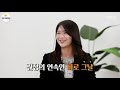 명사초청 에너지 1편 유가 흐름 한방 정리