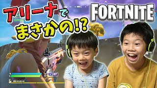 【 フォートナイト #24】新シーズンは楽しい！アリーナでまさかの順位になるブラザー4！【Fortnite/ゲーム実況】