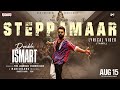 Steppamaar (Tamil) Lyric Video | Double ISMART | Ram Pothineni | Puri Jagannadh | Mani Sharma