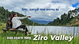 A Summer Road Trip to ZIRO Valley | Bitupon Saikia | Assamese Vlog