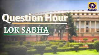 LIVE from Parliament - Question Hour - Lok Sabha - 29th November 2021