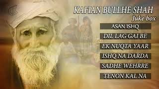 Kafian   Bulleh Shah  Juke Box  Abida Parveen Songs  Best Sufi Songs