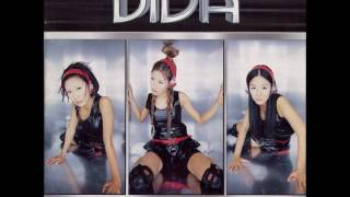 디바(Diva) 오늘밤 (가사 첨부)