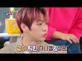 People Suddenly Started Saying That Kang Daniel Have a Girlfriend! [Happy Together Ep 563]