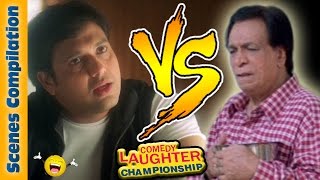 Govinda Best Comedy Scenes - Kader Khan Comedy Scenes - 1 - Comedy Laughter Championship