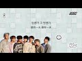 【中韓】ikon 아이콘 _everything