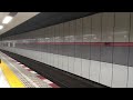 相鉄7000系 大和駅発車