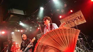 02_MONEY / cococu 浜田省吾トリビュートバンド at W studio RED 2018.11.25