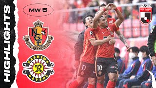 Two first-half goals! | Nagoya Grampus 1-1 Kashiwa Reysol | Matchweek 5 | 2022 J1 LEAGUE