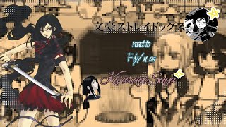 BSD(Bungou Stray Dogs) react to F!y/n as Kisaragi Saya [GachaClub/Eng]