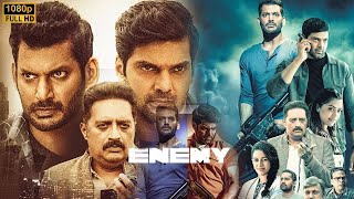 Vishal, Arya, Prakash Raj Super HIt Telugu Blockbuster Action Thriller Movie | Telugu Talkies