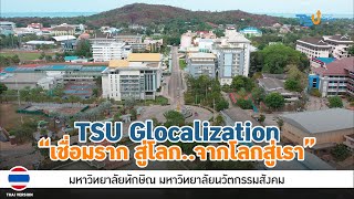 TSU Glocalization \