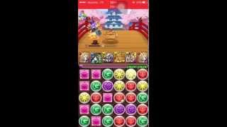 【パズドラ】神羅万象チョココラボ2 超地獄級 ベジット 初見 Sランク