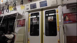 車内撮影　中央線（青梅・八高線直通） E233系 快速高麗川行き 立川～高麗川 他 | JR  Chūō/Hachiko Line E233-0 series boarding (Japan)